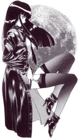 BUY NEW seraphic feather - 38210 Premium Anime Print Poster